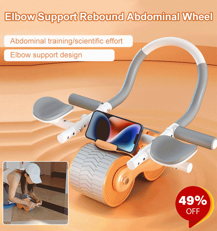 đŸ”¥Automatic Rebound Abdominal Wheel